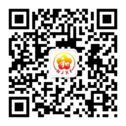 微信